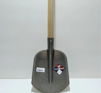 Scheppen en schoppen