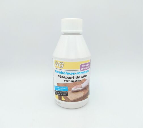 HG producten kopen in Alkmaar bij Postma en Postma