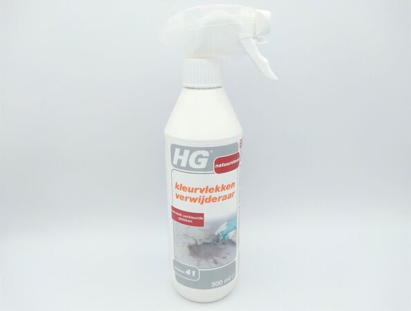 HG producten kopen in Alkmaar bij Postma en Postma